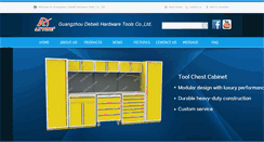 Desktop Screenshot of debeili88.com